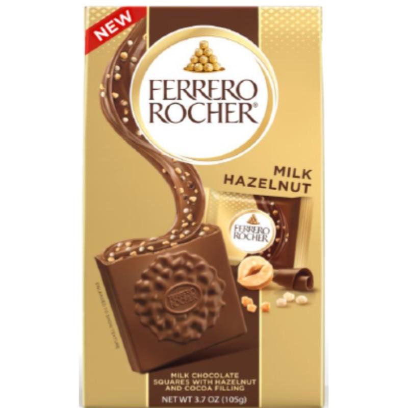 Ferrero Rocher Milk Chocolate Squares 3.7 oz