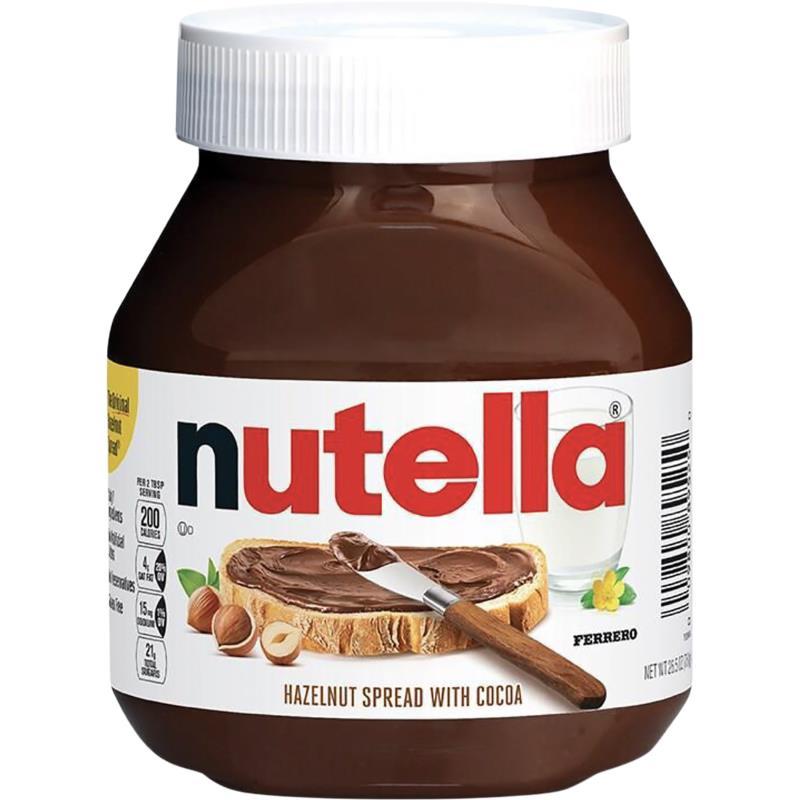 Nutella Hazelnut Spread 26.5 oz