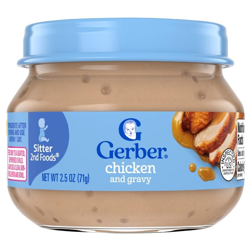 Gerber Chicken and Gravy for Sitter 2.5 oz
