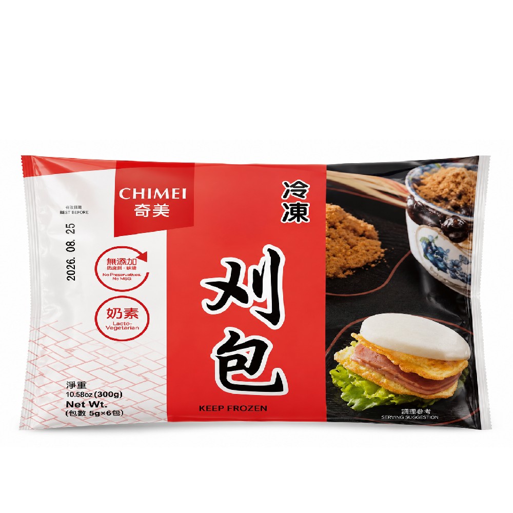 Shimei 10.59 oz