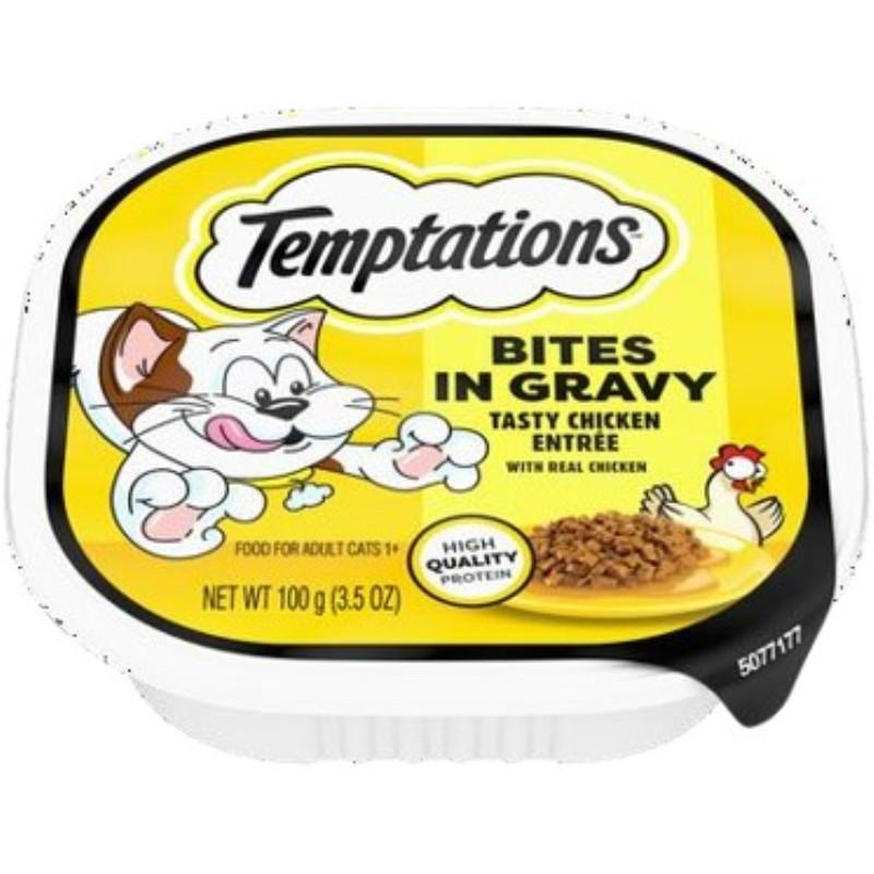 Temptations Bites In Gravy Chicken Entree 3.5 oz