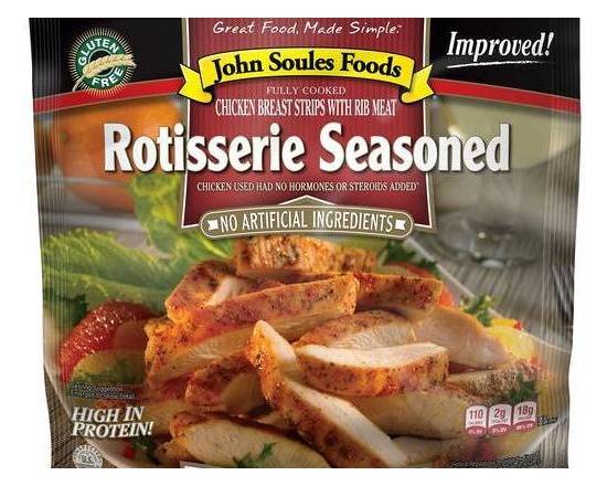 Soules Kitchen Rotisserie Chicken 16 oz