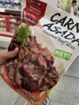 On The Street Foods Carne Asada 32 oz